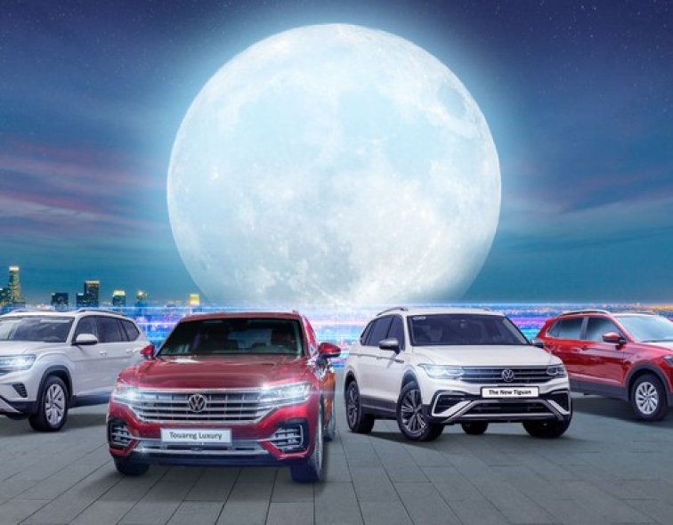 Danh Sách Xe Ô tô Volkswagen Tại Việt Nam | VW Miền Nam 4S